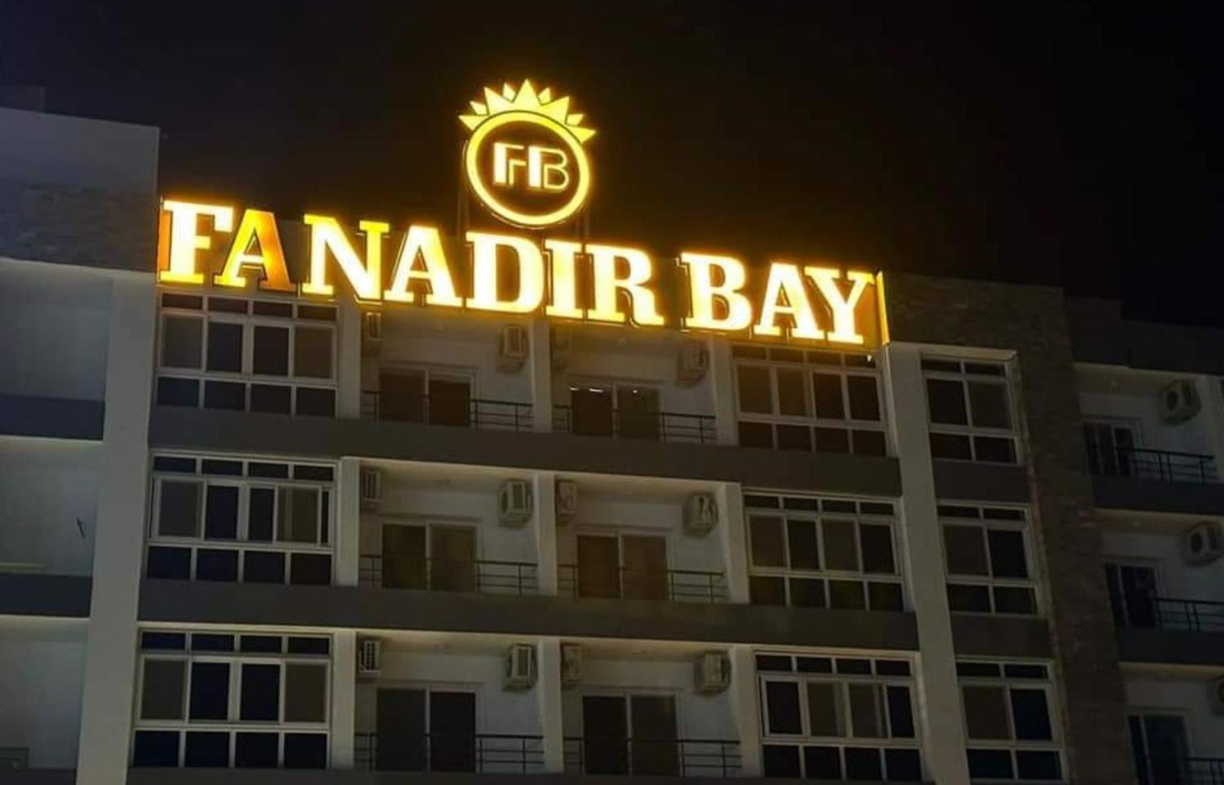 Fanadir Bay Resort In Hurghada, Egypt Extérieur photo